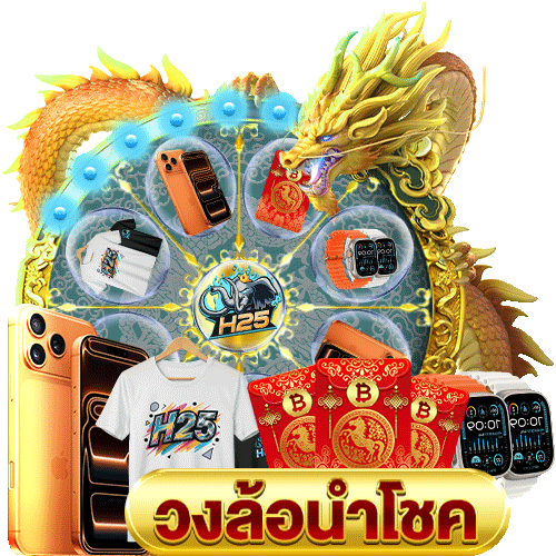 เคล็ดลับเล่น สล็อต 4444 ให้แตกง่ายกำไรดี